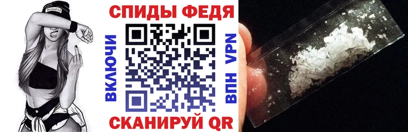 купить закладку  Елизаветинская  Amphetamine VHQ 
