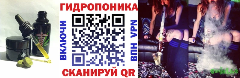 Печенье с ТГК марихуана  Елизаветинская 