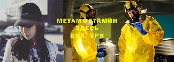 скорость mdpv Верхний Тагил