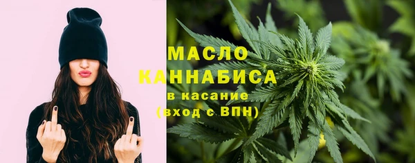 скорость mdpv Верхний Тагил