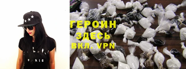 скорость mdpv Верхний Тагил