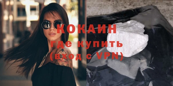 эйфоретик Верея