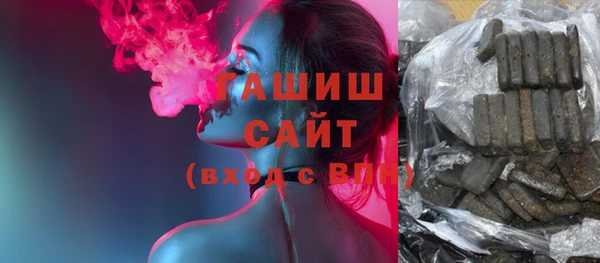 эйфоретик Верея