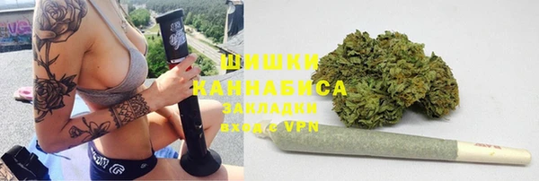 скорость mdpv Верхний Тагил