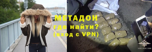 винт Верхнеуральск