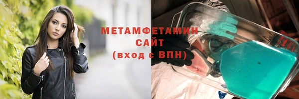 скорость mdpv Верхний Тагил