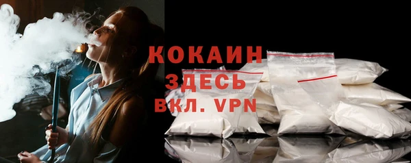 скорость mdpv Верхний Тагил