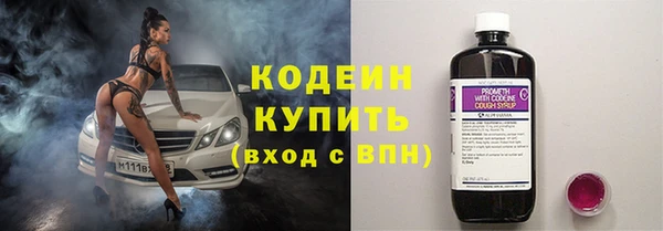скорость mdpv Верхний Тагил
