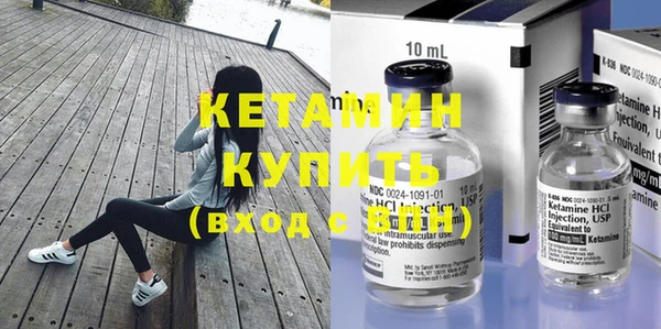 винт Верхнеуральск