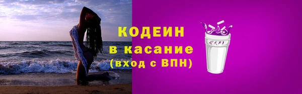 винт Верхнеуральск