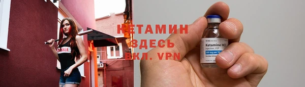 эйфоретик Верея