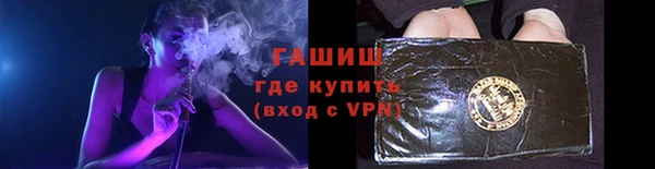 скорость mdpv Верхний Тагил