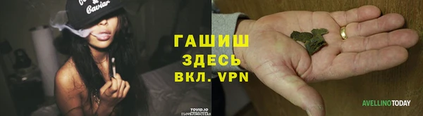скорость mdpv Верхний Тагил