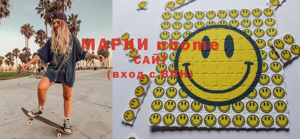 винт Верхнеуральск
