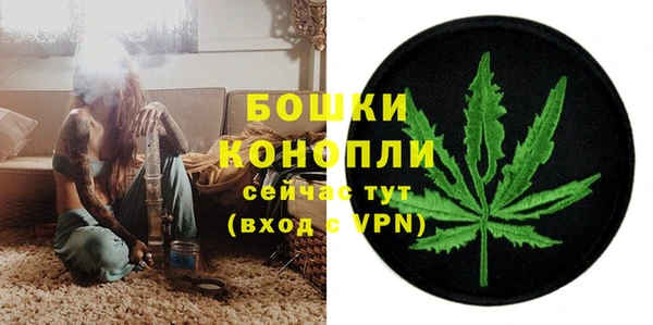 винт Верхнеуральск