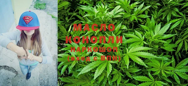 скорость mdpv Верхний Тагил