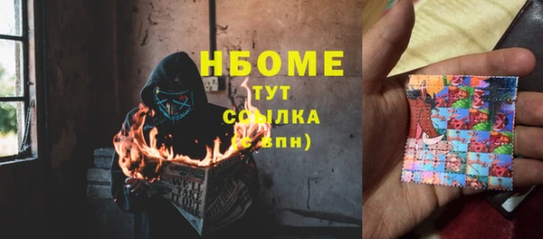 винт Верхнеуральск