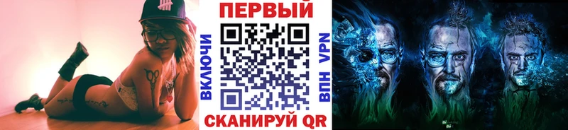 Метамфетамин винт hydra как зайти Елизаветинская